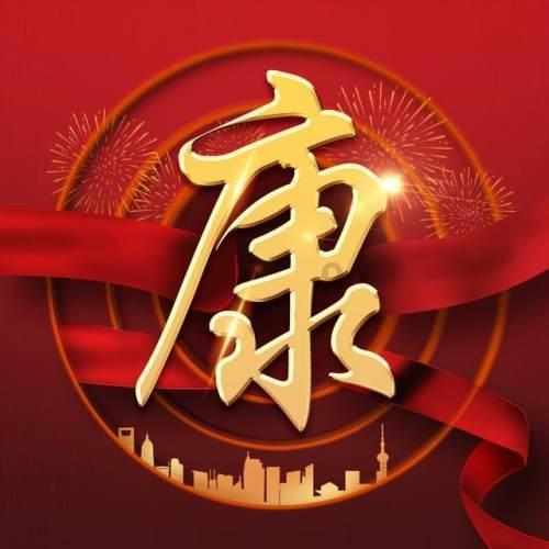 怎么熬银耳汤好喝- 专业问答类网站