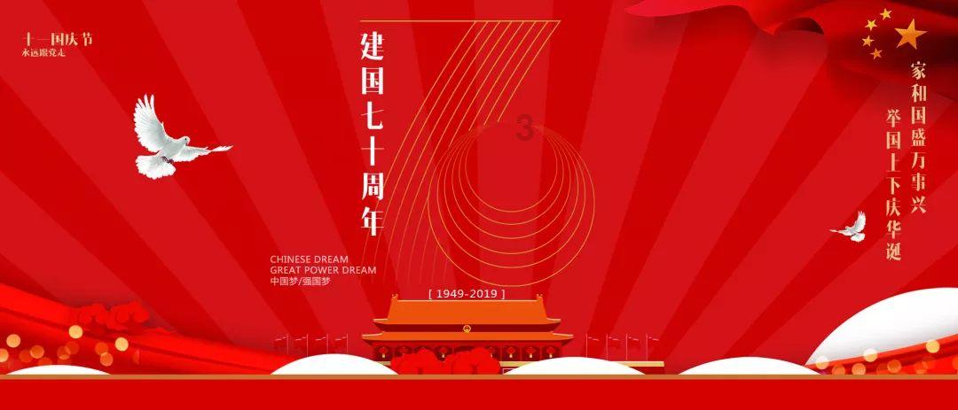 银行刷卡后发短信到手机是如何做到的-知识星球,创造你的无限可能