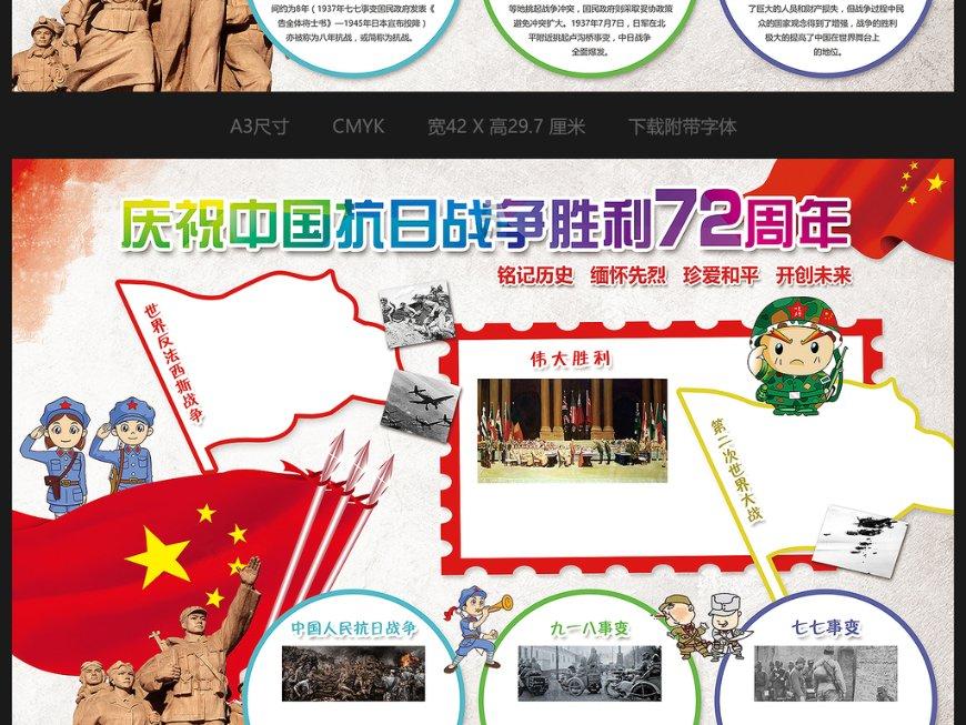 如何用羽绒马甲搭配,保暖又活力满满?-一站式问答交流平台
