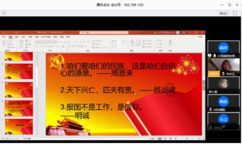 哈哈体育活动官方入口