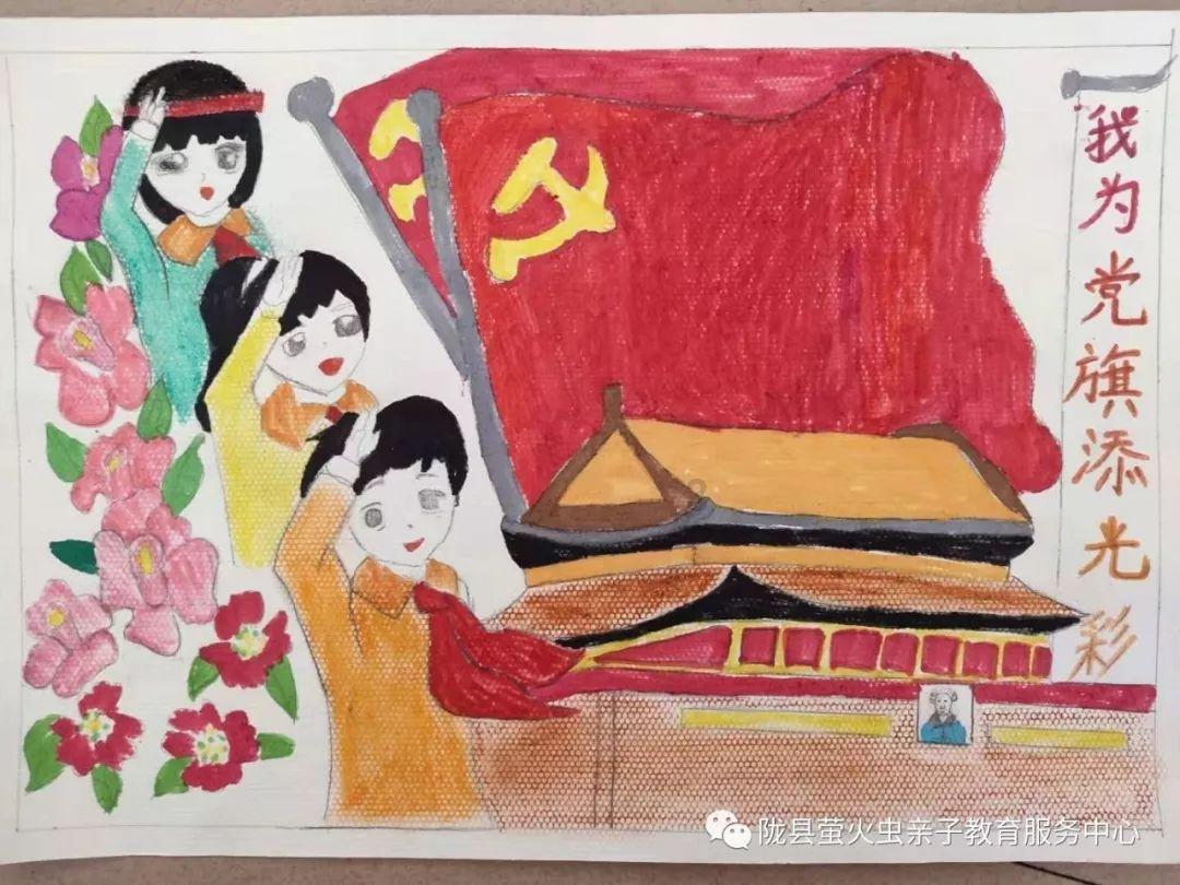 哈哈体育活动官方入口