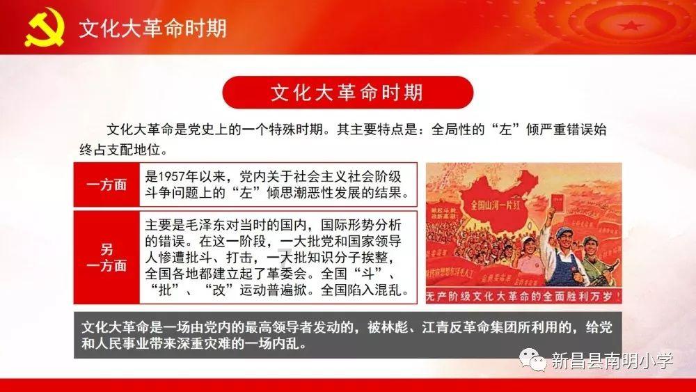 初中教师和小学教师工资差距大吗?- 你的一站式有问必答平台