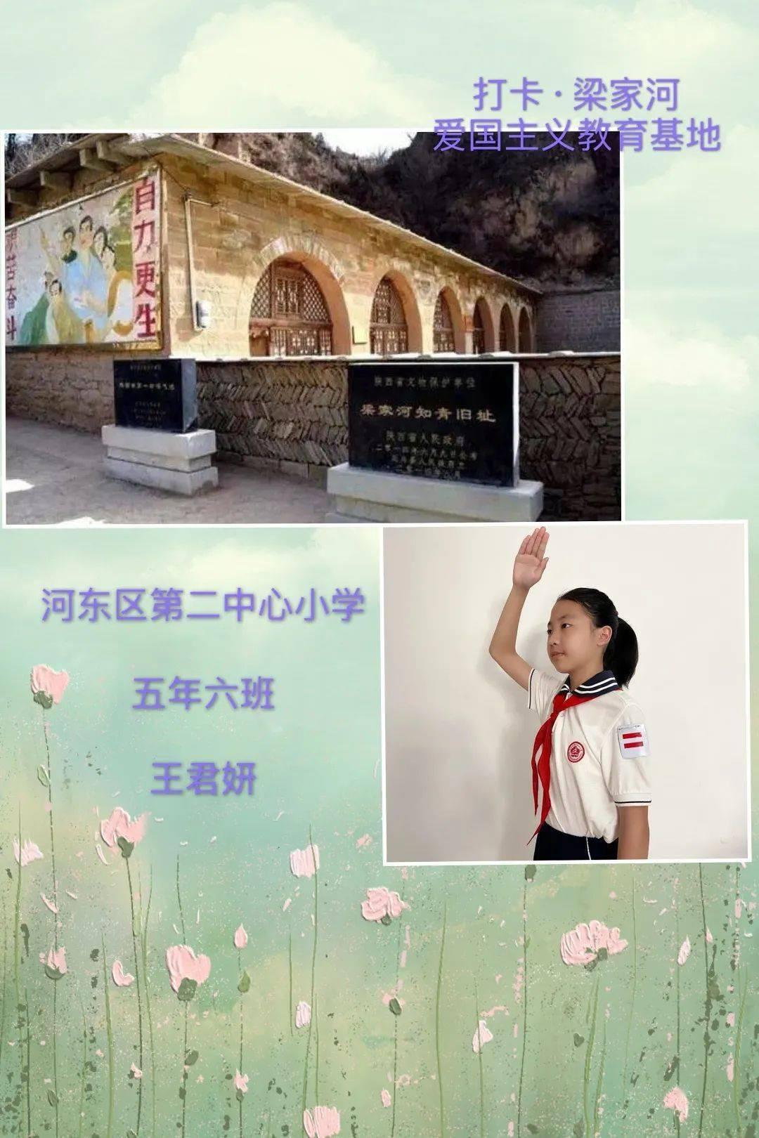 探索世界奇妙的wps重命名字数限制怎么修改?问题!