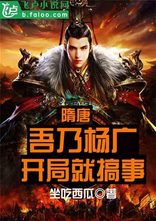 脑洞小老弟无实名认证