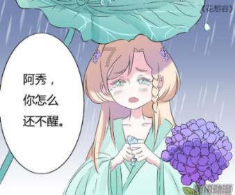探索天涯，畅谈如何在异地的感情里给对方足够的安全感？